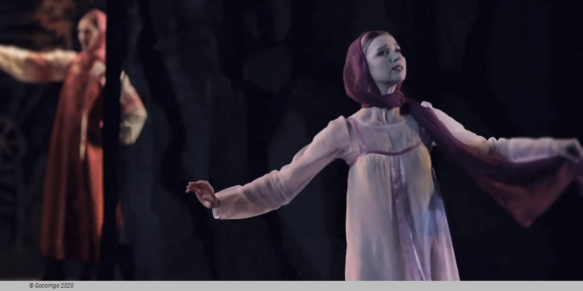 The Tale of the Stone Flower, photo 8