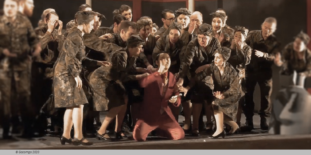 The Grand Duchess of Gerolstein