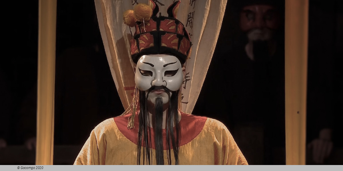 Scene 1 from the opera "Turandot", photo 7