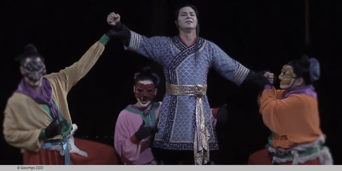 Scene 9 from the opera "Turandot", photo 9