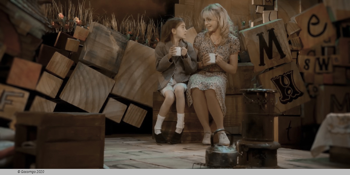 Scene 5 from the musical "Matilda The Musical", photo 1