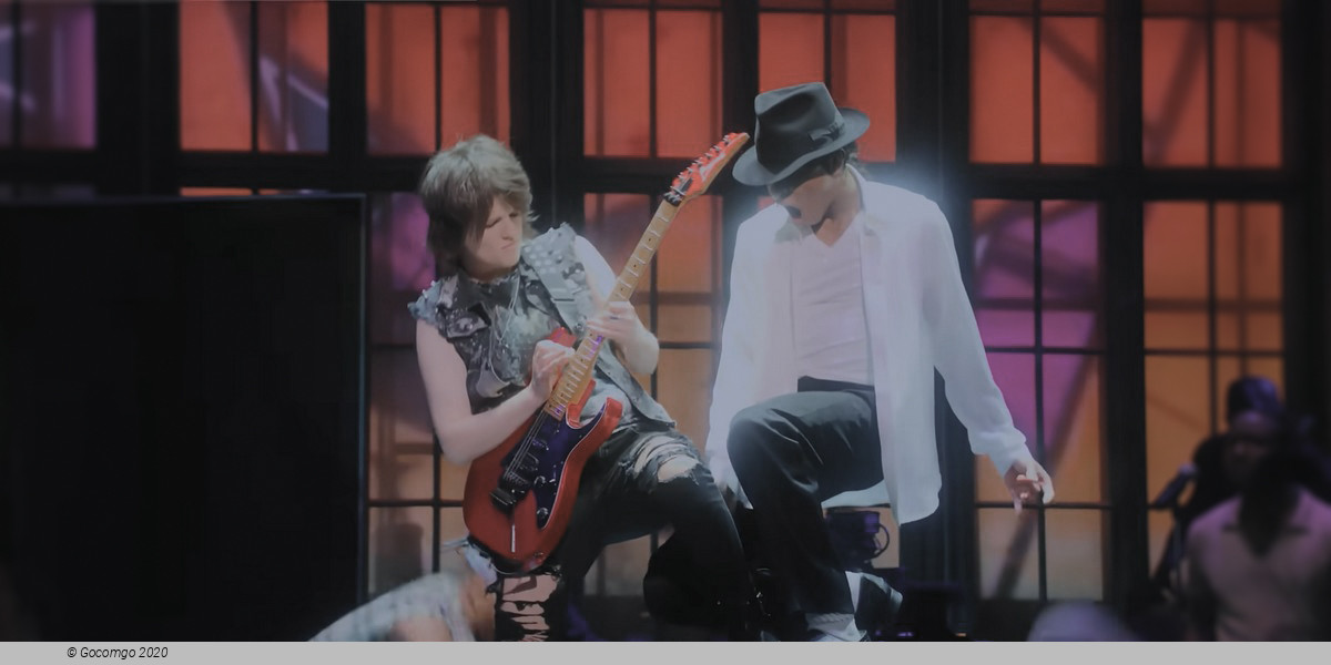 Scene 5 from the musical "MJ: The Musical", photo 1