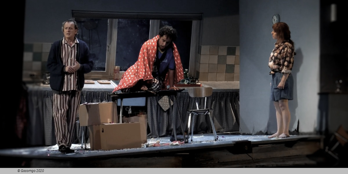 Scene 5 from the opera "A Quiet Place", photo 1