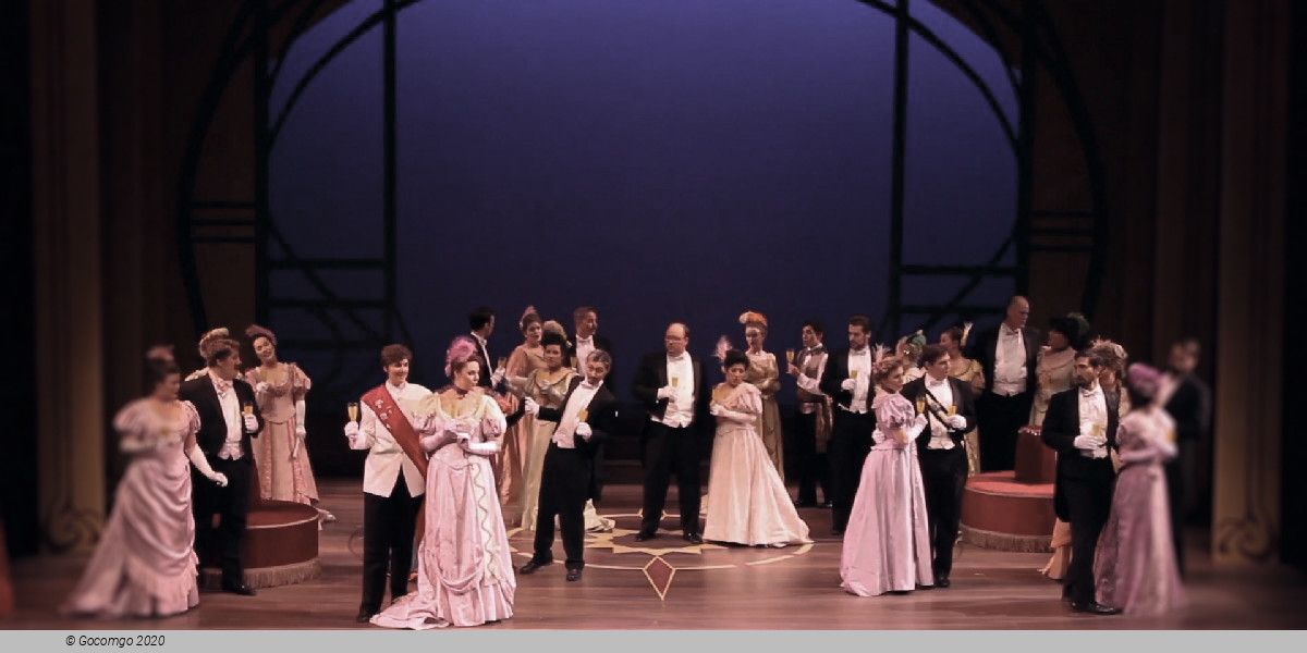 Moscow, Cheryomushki (concert performance)