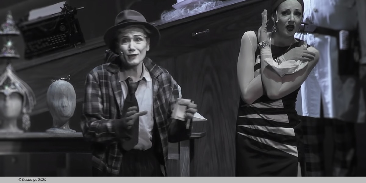 Scene 5 from the operetta "Axel at Heaven’s Door", photo 5