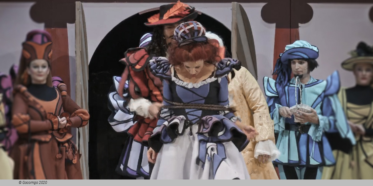 Scene 3 from the musical "Kiss me, Kate", photo 1