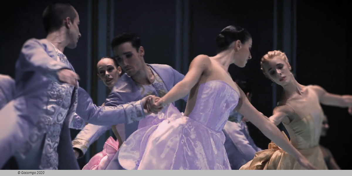 Scene 5 from the ballet "Marie-Antoinette", photo 6