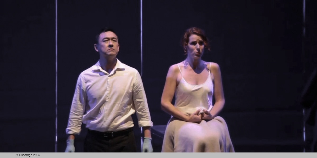 Scene 1 from the opera "The Handmaid's Tale", photo 2